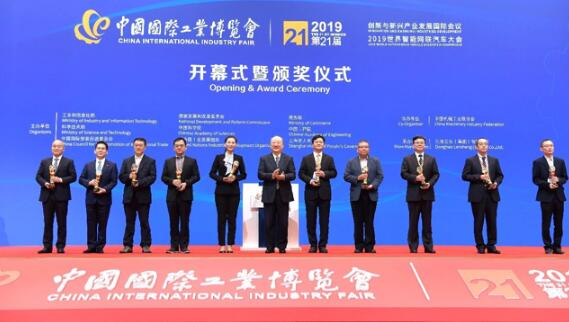 江苏国强应邀参加第21届中国国际工业博览会