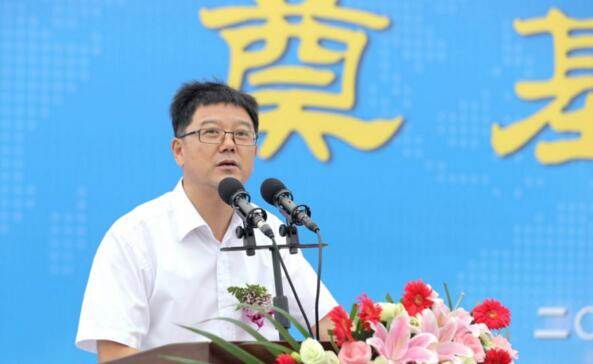 溧阳市副市长王耀庆致辞