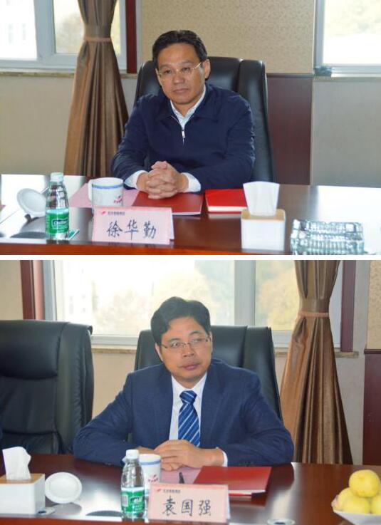 徐华勤书记和江苏国强镀锌实业有限公司董事长袁国强