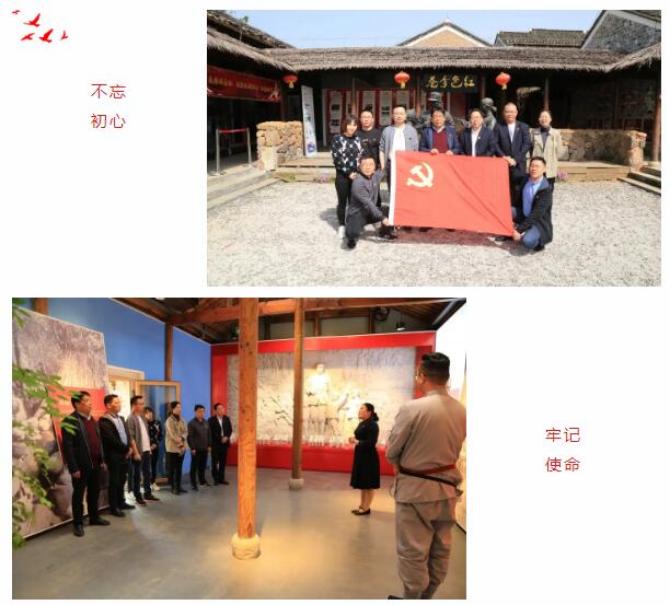 共建聚合力 同心促和谐