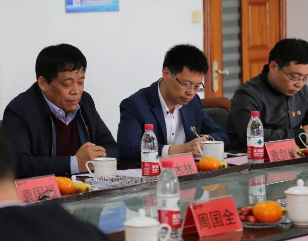图片江苏国强党委书记、副董事长方木林致辞