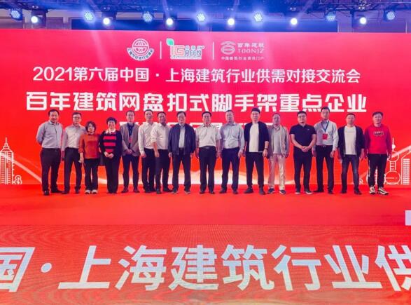 江苏国强荣获2021年度上海地区重大工程推荐品牌