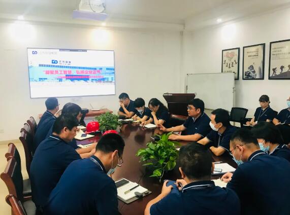 江苏国强8月合理化建议活动评选结果及受理奖励名单公示