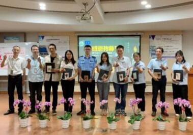 江苏国强内训师交流沙龙——教师节特辑活动