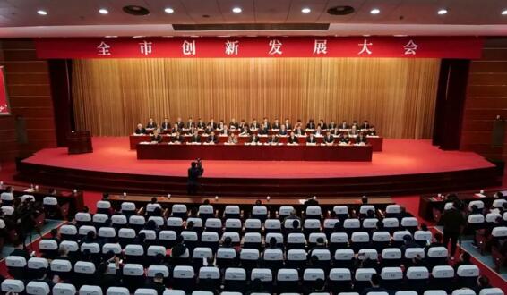 江苏国强获得常州市多项重要经济指标奖项
