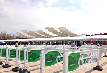 2013中国花卉博览会护栏案例 - 中出网-智能出入口与停车充电门户