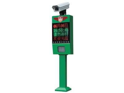 其他 - JX 2000B车牌识别分体机