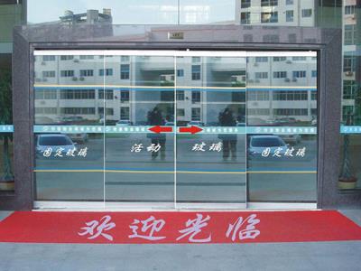 其他 - 感应门