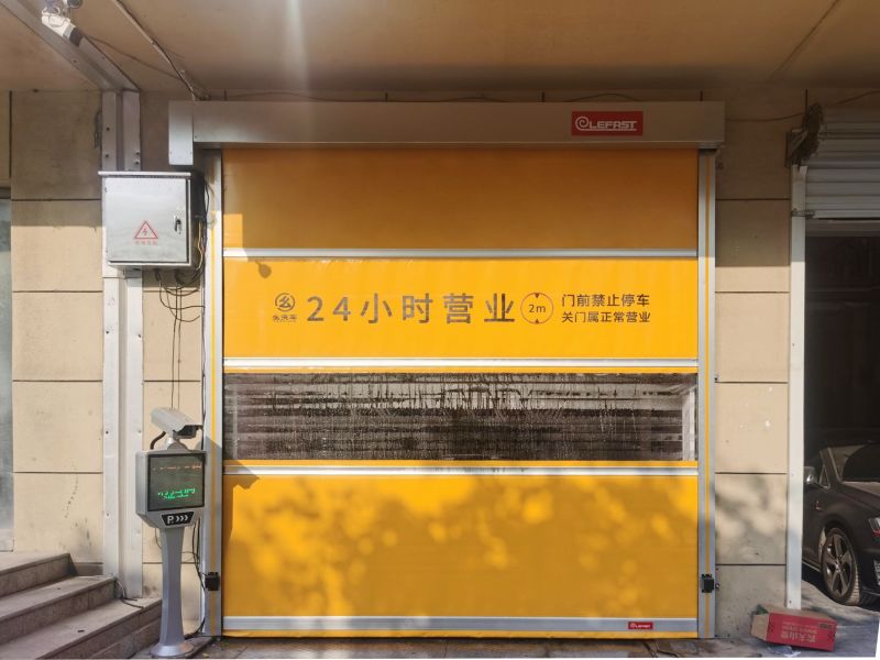 洁净车间PVC快速卷帘门 