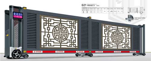 其他 - G21平移分段门A
