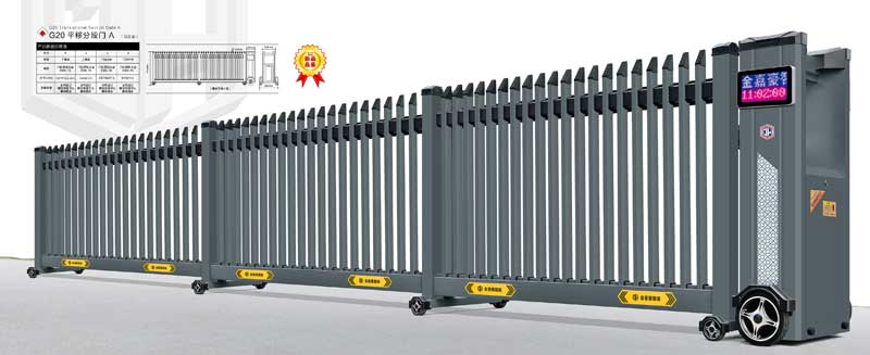 G20平移分段门A(铝合金)