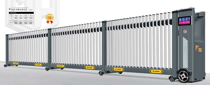 G20平移分段门B(铝合金)