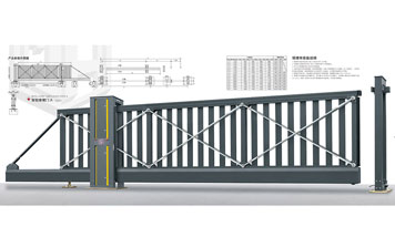 电动平移门 - 智能悬臂门A(铝合金)