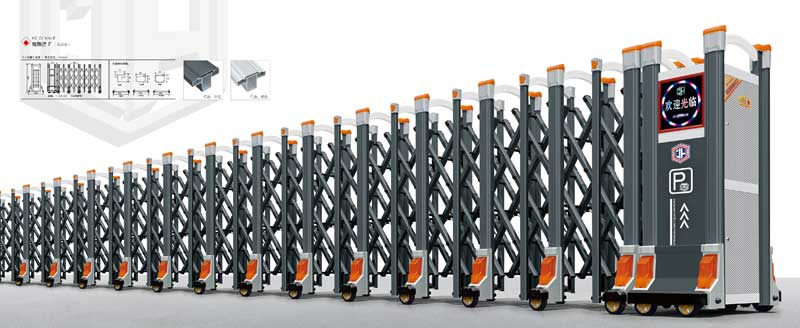 铝合金伸缩门-克斯迈F