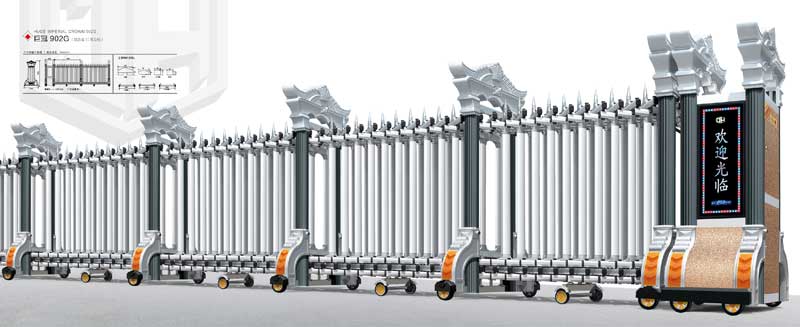 铝合金伸缩门-巨冠902G(双立柱)