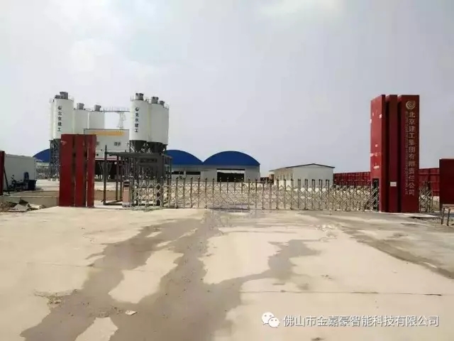 北京建工集团有限责任公司伸缩门工程案例