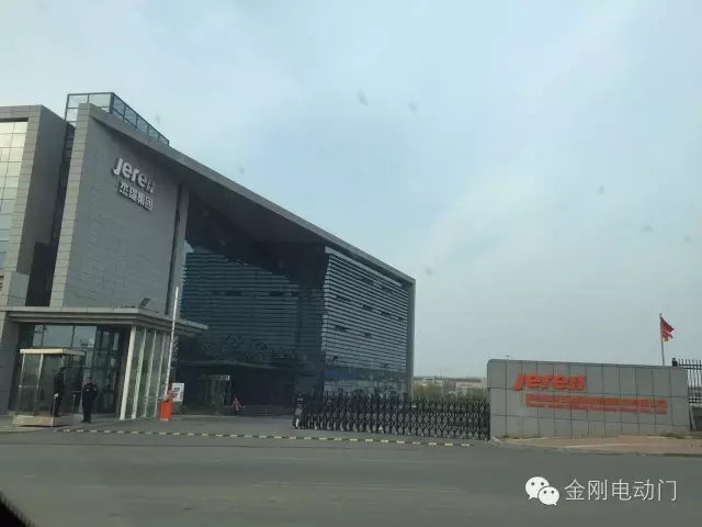 烟台杰瑞集团伸缩门工程案例 - 中出网-智能出入口门户