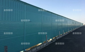 潍日高速滨海连接线声屏障护栏案例