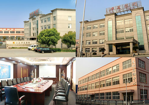 江苏华夏交通工程集团有限公司