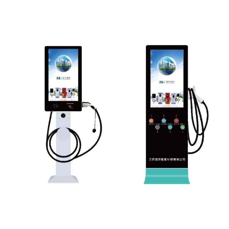 RHAC-T系列交流充电桩