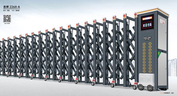 其他 - 吉祥-2268-A