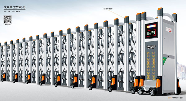 其他 - 大中华-22198-B