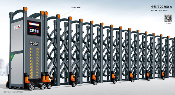 其他 - 中华门-22300-A