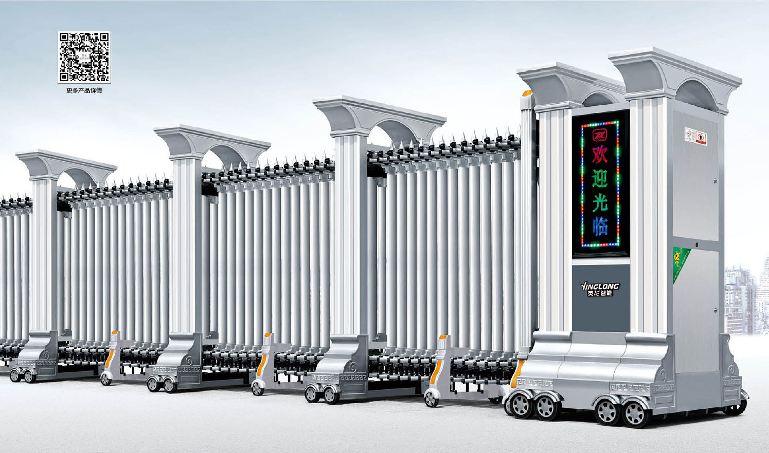 欧罗宝盾-221503-B