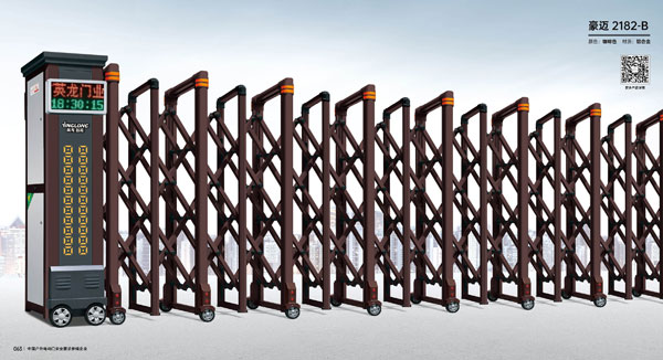 其他 - 豪迈-2182-B