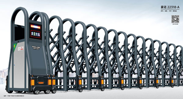 其他 - 豪迈-22318-A