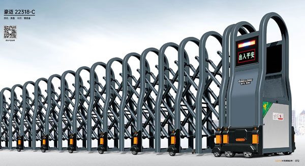 其他 - 豪迈-22318-C