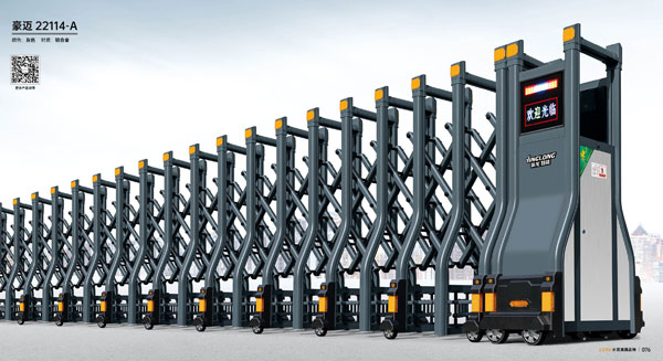 其他 - 豪迈-22114-A