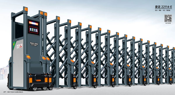 其他 - 豪迈-22114-E