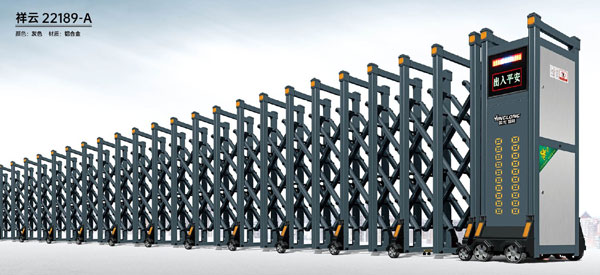 其他 - 祥云-22189-A