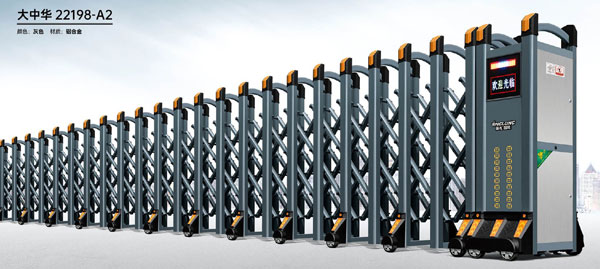 其他 - 大中华-22198-A2