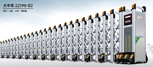 其他 - 大中华-22198-B2