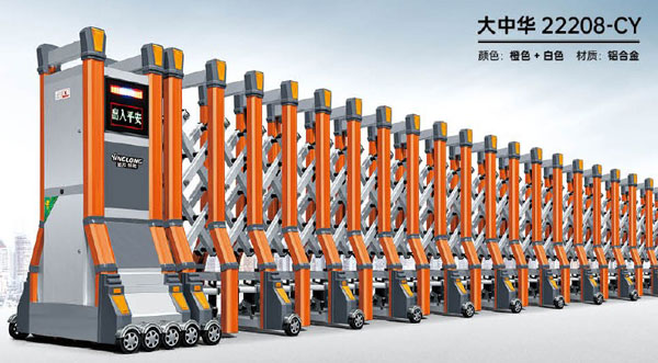 其他 - 大中华22208-CY