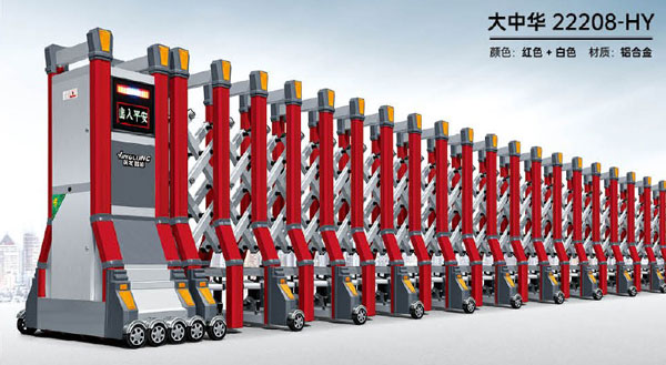 其他 - 大中华-22208-HY