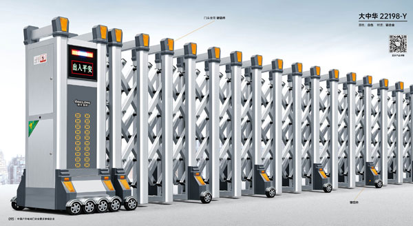 其他 - 大中华22198-Y