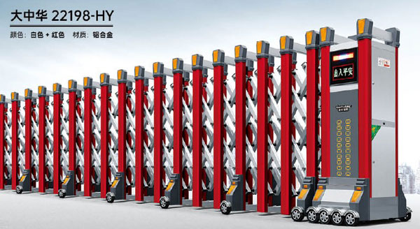 其他 - 大中华-22198-HY