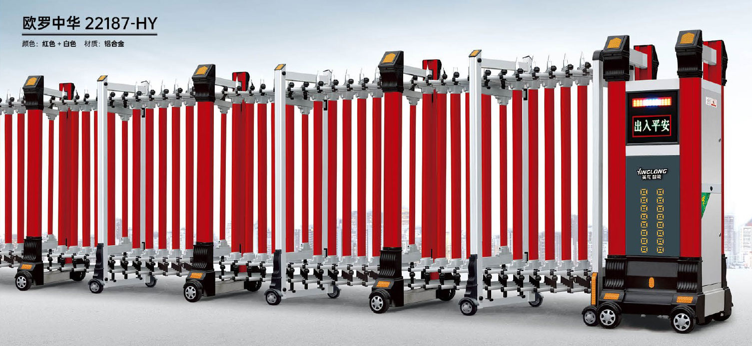 欧罗中华22187-HY