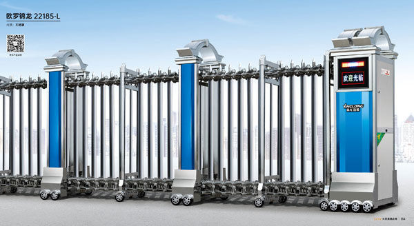 其他 - 欧罗锦龙-22185-L