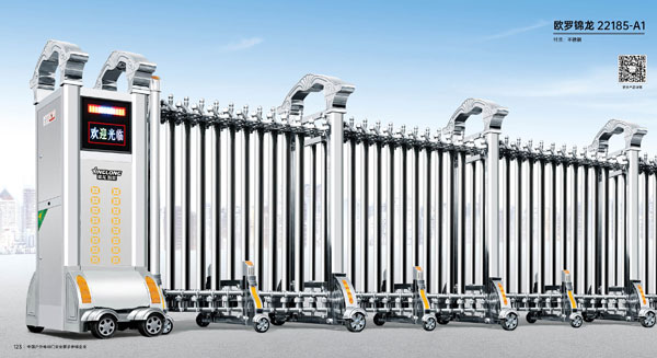 其他 - 欧罗锦龙-22185-A1