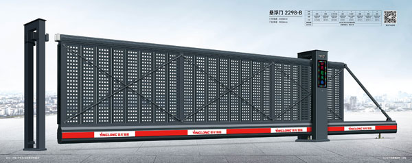 其他 - 悬浮门-2298-B