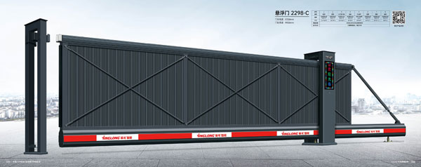 其他 - 悬浮门-2298-C