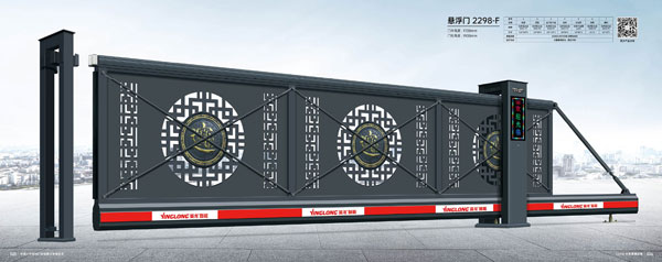 其他 - 悬浮门-2298-F