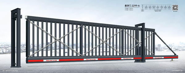 其他 - 悬浮门-2299-A