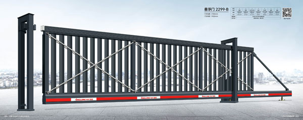 其他 - 悬浮门-2299-B