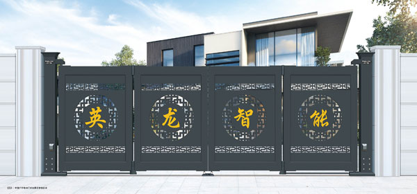 其他 - 折叠门-2102-G