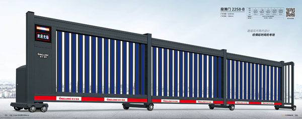 其他 - 段滑门-2258-B